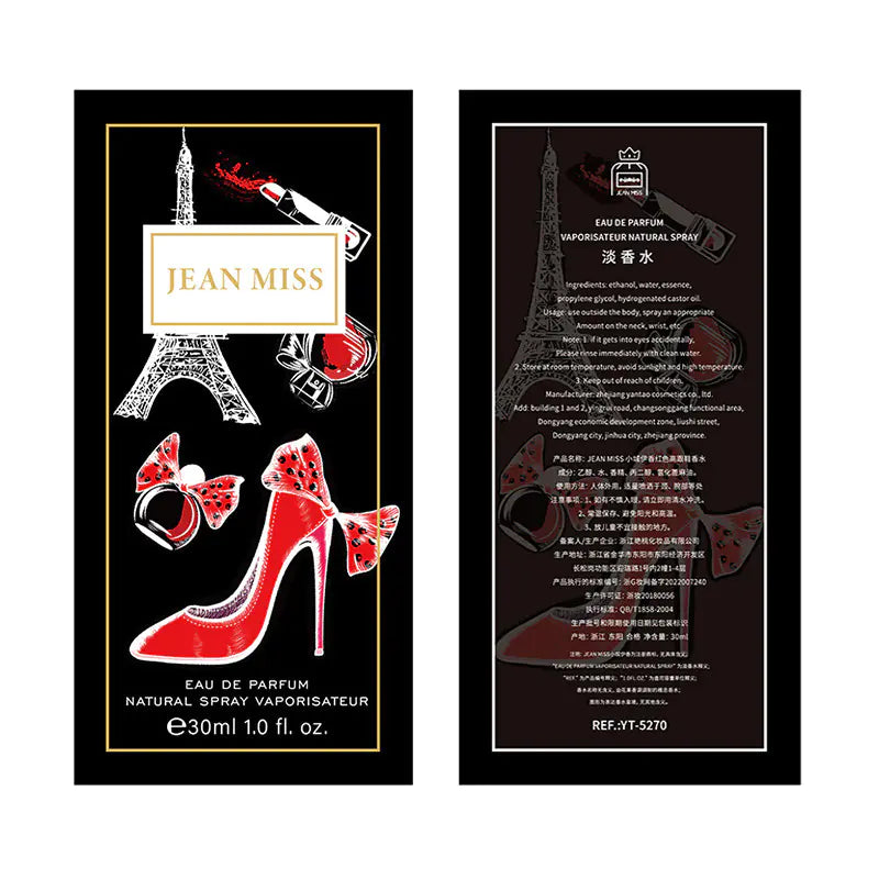 Good Girl High Heel Perfume Gift Set for Women